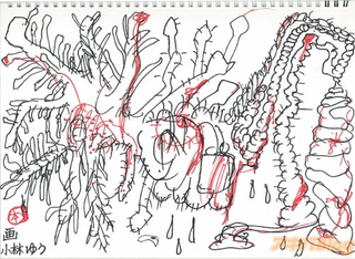Illustration for article titled Scary Drawing Lady Continues With Scary Drawings